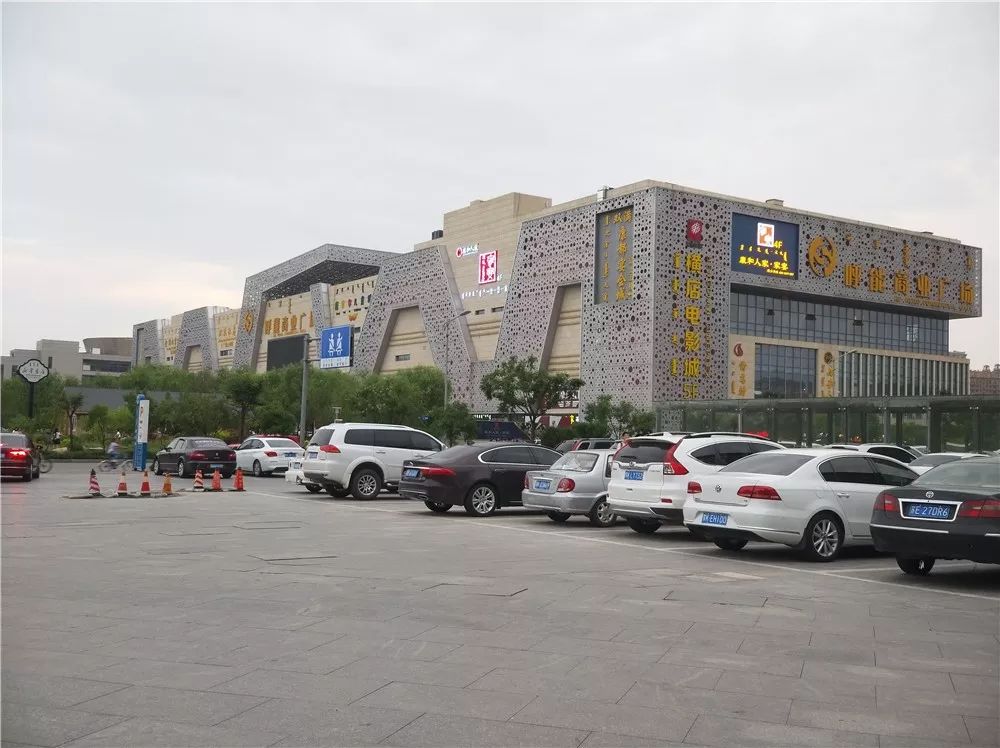 棚改货币化的“双刃剑”:鄂尔多斯房价回升
